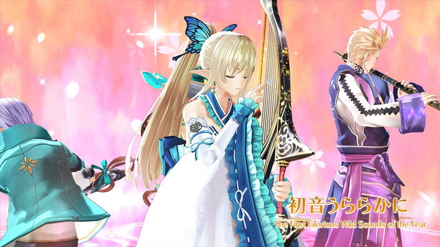 File:SR Kirika SS15.png