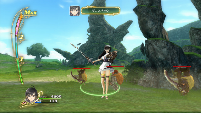 File:SRDLC Sonia Maid SS.png