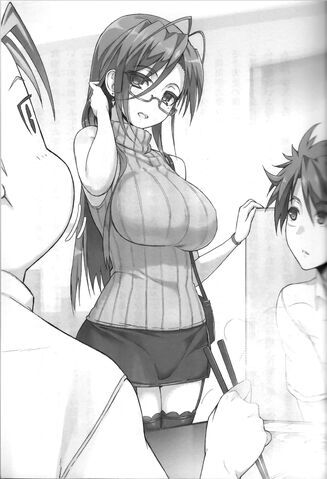 File:Shinmai v02 049.jpg