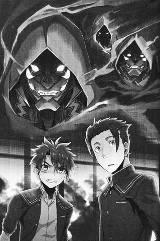 File:Vol1 123.png