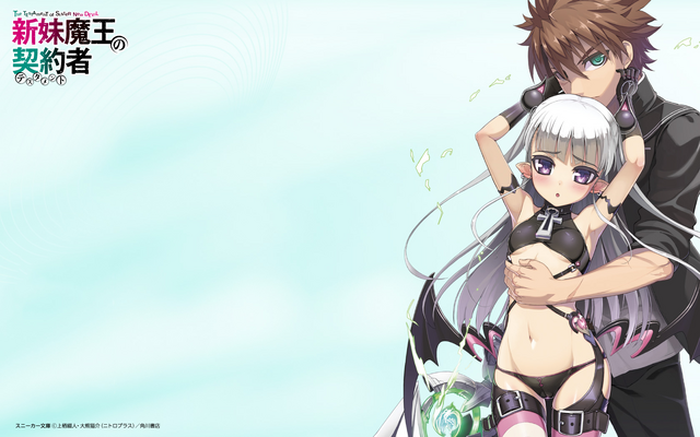 File:Volume III wallpaper.png