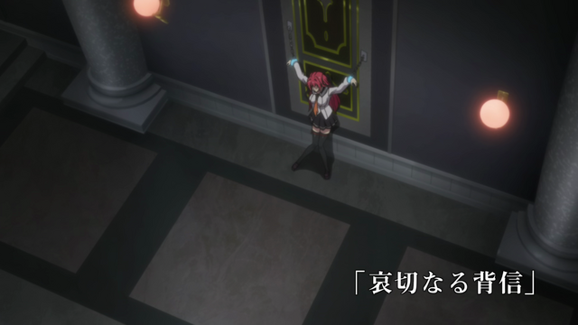 File:Episode 10 (First Season).png