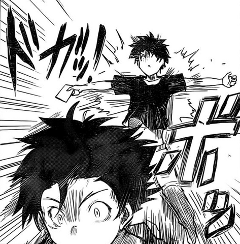 File:Basara Sent Flying.png