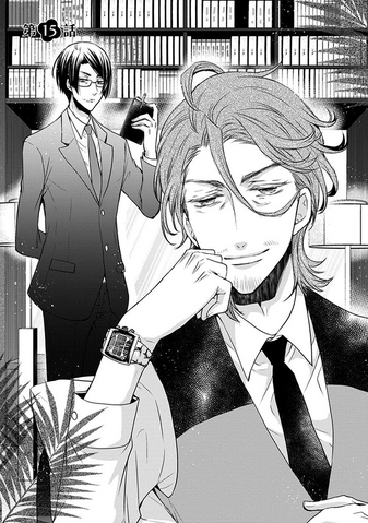 File:Chapter 15.png