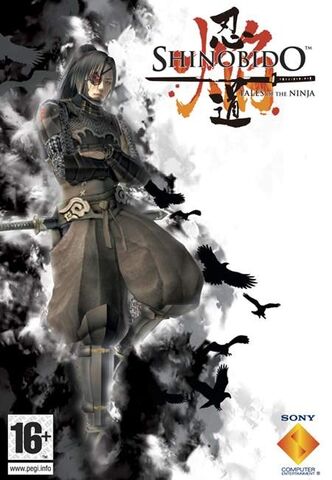 File:TalesoftheNinja.jpg