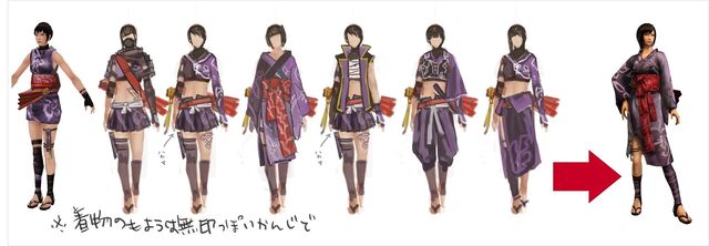 File:Shinobido 2 Usuba design.jpg
