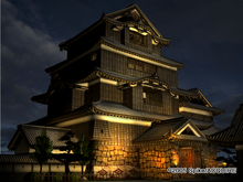 Fudo castle