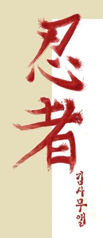 File:Images.jpg