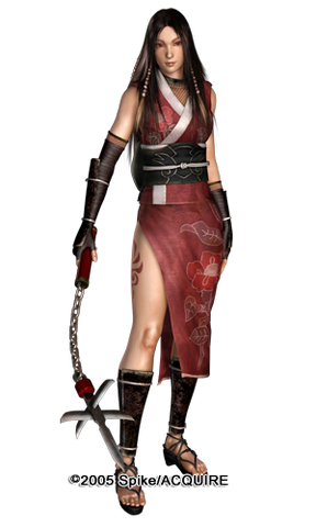 File:Kinu3.png