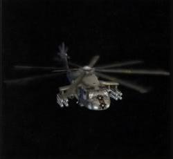 Sentou-Heri Helicopter