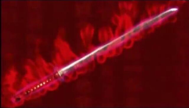 File:Demon blade akujiki.jpg
