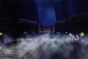 The Kumano Shrine