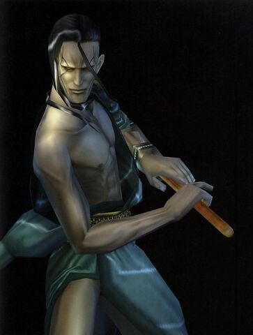File:Blind Kizami.jpg