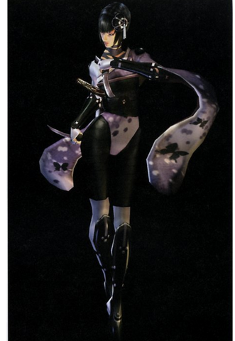 File:Ageha2.png