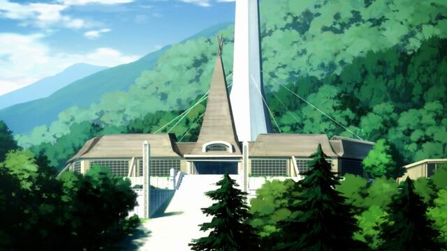 File:Ep1 Sage Academy.jpg