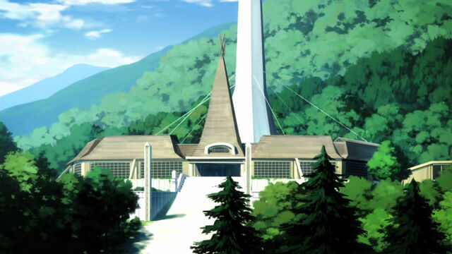 File:Episode 01.jpg