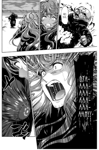 File:CH26-P20.png