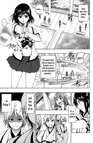 File:Chapter 09.png