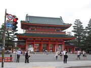 Heian-gate
