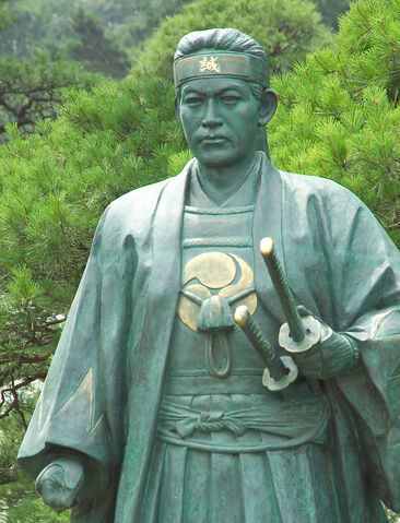 Fichier:HijikataToshizo6119a.jpg
