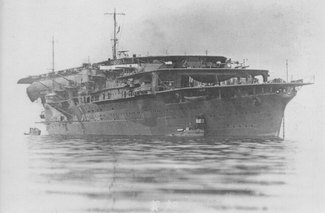 File:Ship kaga8.jpg