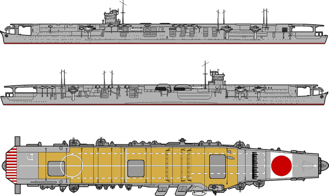 File:Soryu.gif