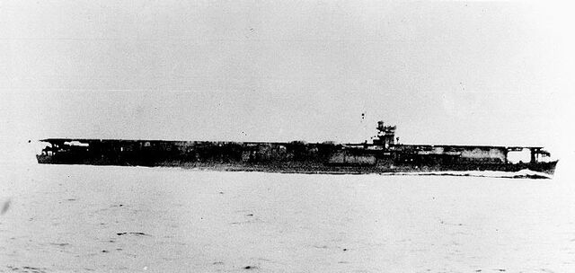 File:Ship soryu2.jpg