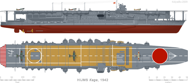 File:Ijn cv kaga.png