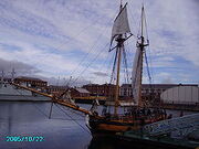 250px-HMSPicklereplica