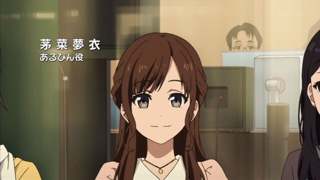 File:Mui Kayana ep2.jpg