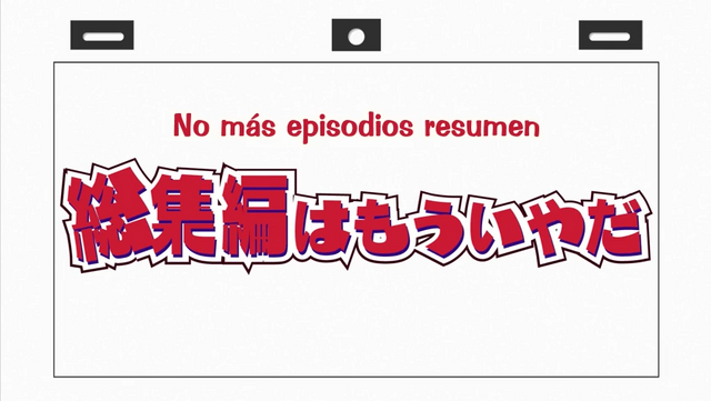 Archivo:Shirobako episodio tres.png