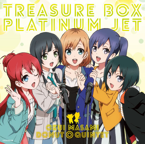File:Shirobako.full.1844159.jpg