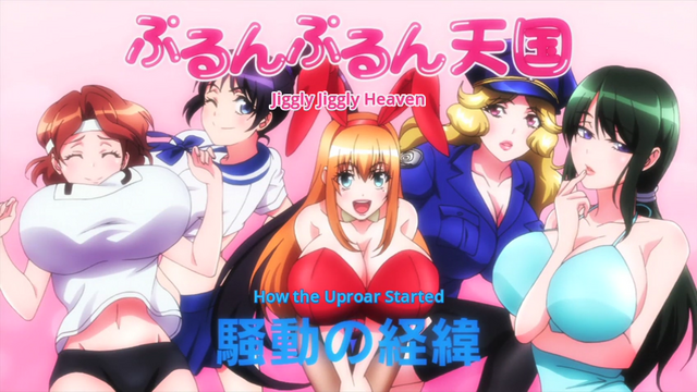 File:Jiggly Jiggly Heaven Poster.png