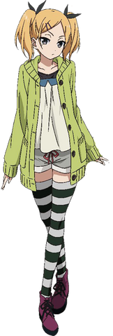 File:Erika.png