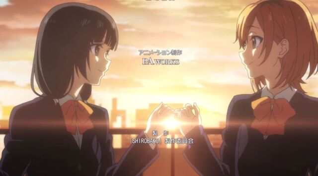 Archivo:Shirobako-episode-1-24.jpg
