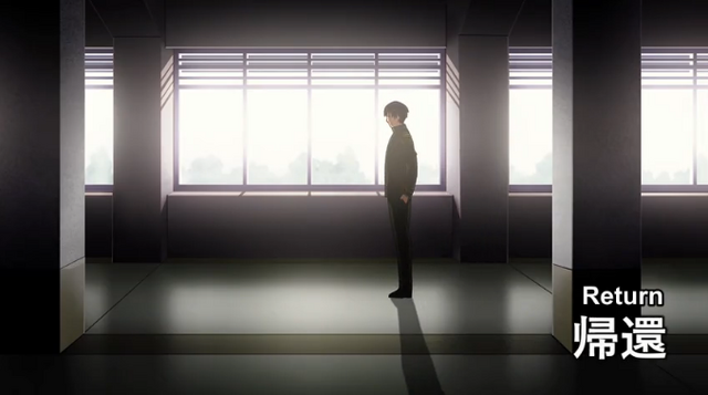 File:AN04 007.png
