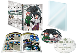 ARGEVOLLEN Vol. 5 LE