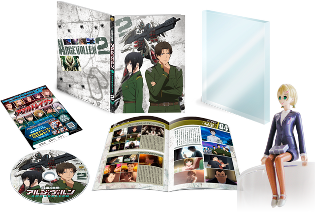 File:ARGEVOLLEN Vol. 2 LE.png