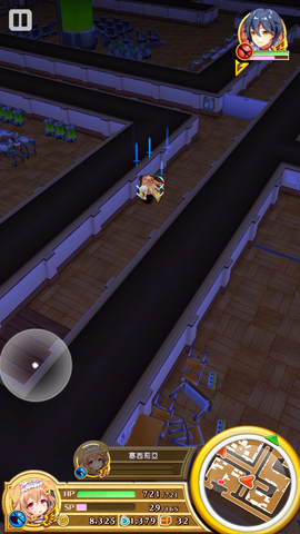File:Screenshot 20161022-015751.png