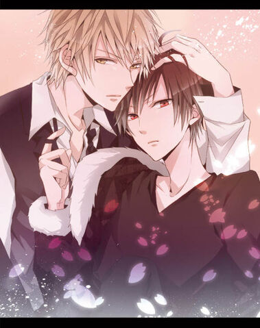 File:Shizaya.jpg