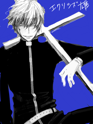 File:Tumblr mukon8aCvY1rnt06qo1 1280.png