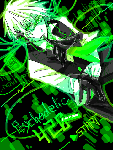 File:Tumblr lqv5b9reMx1qh1j80.png