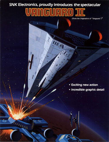File:Vanguard2us.jpg