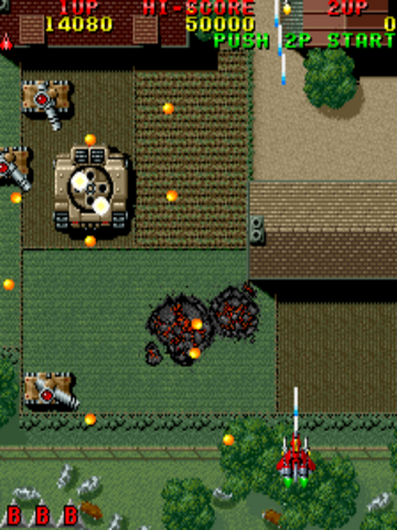 File:Raiden.png