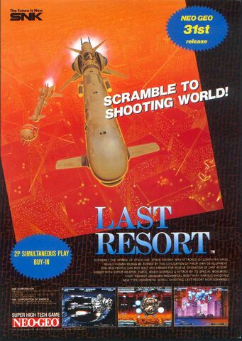 File:LastResort.jpg