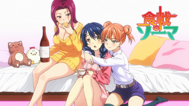 Archivo:Episodio 8 Eyecatch HD.png