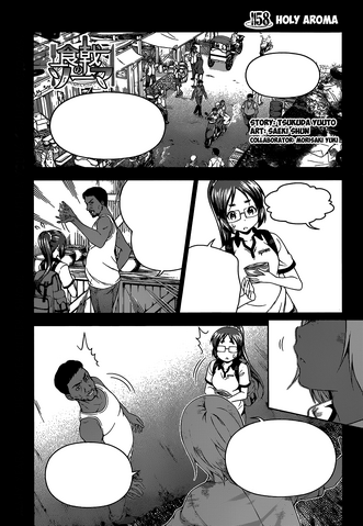 File:Chapter 58.png