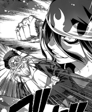 Ryō Vs. Senzaemon