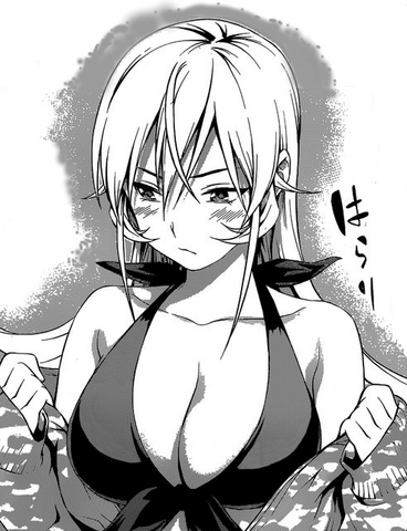 File:Erina swimsuit.png