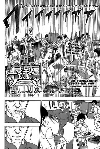 File:Chapter 28.png